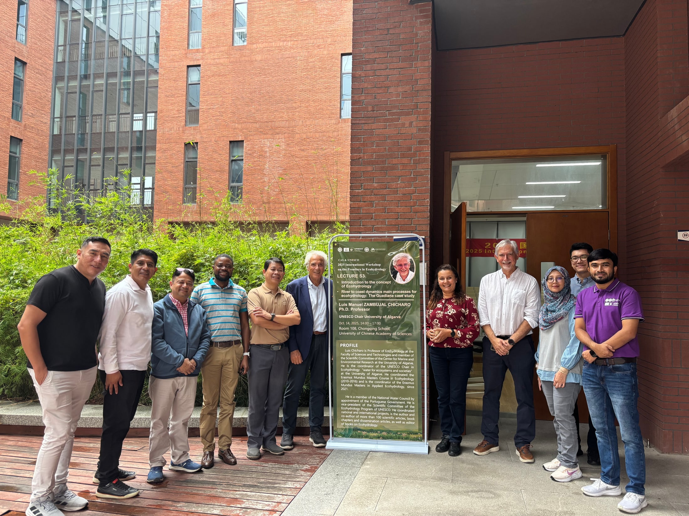 Special session group photo of the 2025 workshop